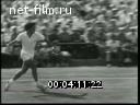 Советский спорт №11-1971 Самая массовая, спортивная … Первая ракетка Европы. У спортсменов Тувы. Кубок Европы