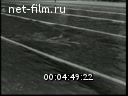 Советский спорт №10-1971 В заводском спортклубе. Международные старты. Спорт смелых. Богатырские рекорды