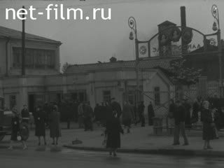 Кинохроника Ленинград 50-х. (1953)
