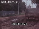 Кадр видео