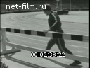 Footage frame