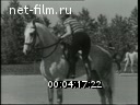 Footage frame