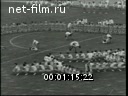 Footage frame