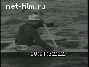 Footage frame