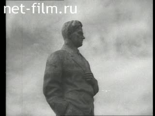 Кинохроника Памяти В.В. Маяковского. (1930-1940)