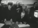 Кадр видео