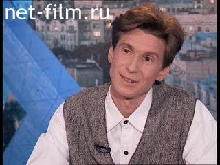 Telecast Peak hour (1998) 31.03.1998.