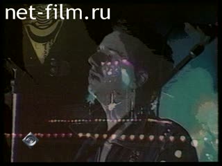 Телепередача Взгляд (2000 №246) 14.02.2000.