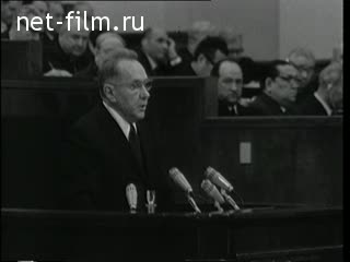 Киножурнал Новости дня / хроника наших дней №44-1971 (1971)