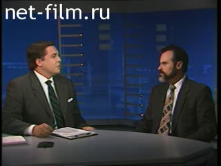 Телепередача Взгляд (1995 №48) 06.10.1995.