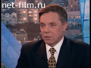 Telecast Peak hour (1998) 14.05.1998.