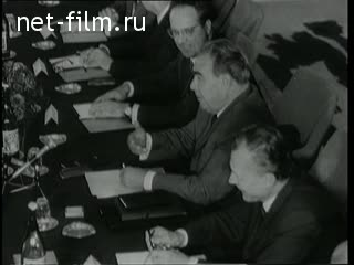 Newsreel Daily News / A Chronicle of the day №36-1971 (1971)