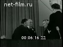 Кадр видео