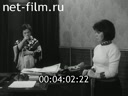 Кадр видео