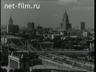 Newsreel Daily News / A Chronicle of the day №32-1971 (1971)