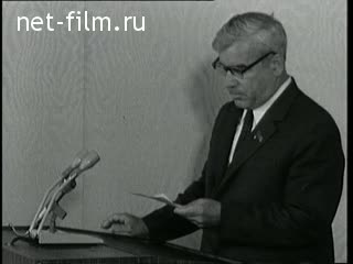 Newsreel Daily News / A Chronicle of the day №31-1971 (1971)