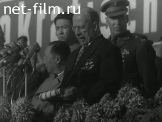 News Foreign newsreels №75 (1959)
