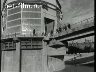 Newsreel Daily News / A Chronicle of the day №30-1971 (1971)