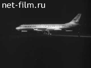 Newsreel Moscow Video Chronicle №8-1958 (1958)