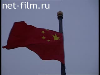 Телепередача Взгляд (1998 №191) 23.11.1998.