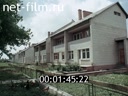 Footage frame