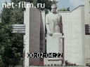 Кадр видео