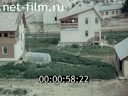 Footage frame