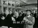 Кадр видео