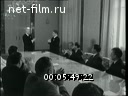 Кадр видео