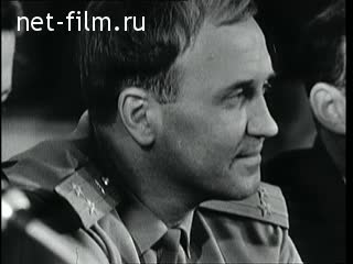 Newsreel Daily News / A Chronicle of the day №22-1971 (1971)