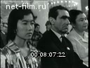 Кадр видео