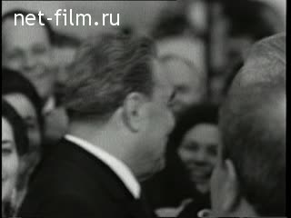 Newsreel Daily News / A Chronicle of the day №18-1971 (1971)