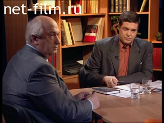 Телепередача Взгляд (1998 №181) 11.09.1998.