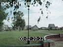 Footage frame