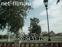 Footage frame