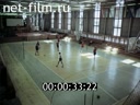 Footage frame