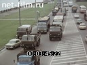 Кадр видео