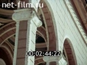 Footage frame