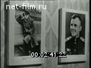 Кадр видео