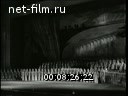 Кадр видео