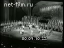 Кадр видео