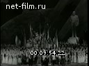 Кадр видео