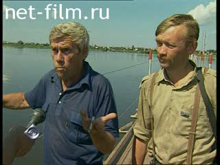 Телепередача Взгляд (1998) 31.07.1998.