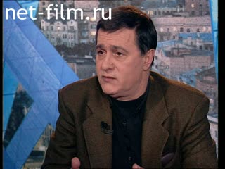 Telecast Peak hour (1998) 07.05.1998.