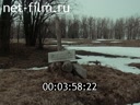 Footage frame