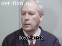 Кадр видео