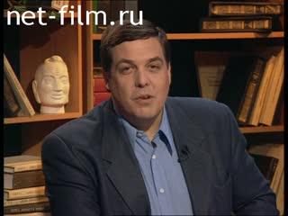 Телепередача Взгляд (1998 №1) 21.08.1998.
