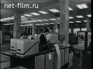 Newsreel Daily News / A Chronicle of the day №8-1971 (1971)