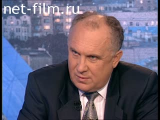 Telecast Peak hour (1996) 14.05.1996.