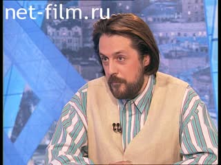 Telecast Peak hour (1996) 23.05.1996.